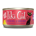 Tiki Makaha Luau Mackerel & Sardine In Calamari Canned Cat Food  Tiki Cat, tiki dog, Tiki, Makaha, Luau, Mackerel, Sardine, Calamari, Canned, Cat Food 